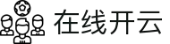 在线开云(中国区)集团官方网站